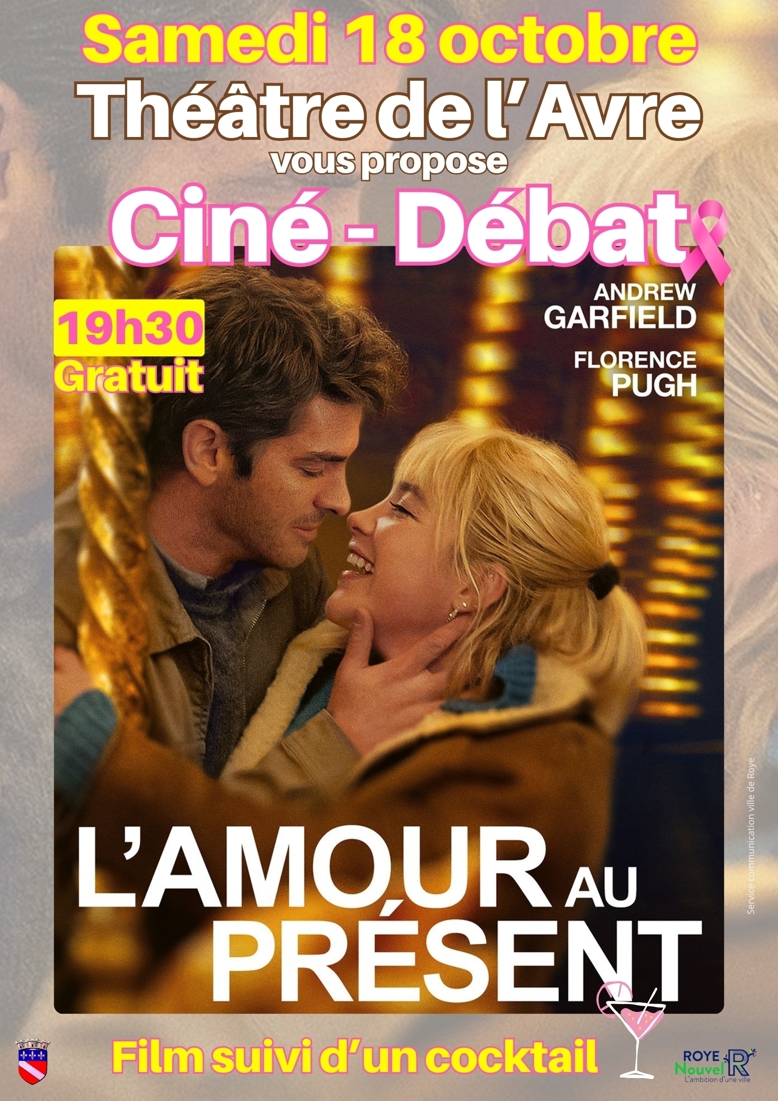 Ciné-débat