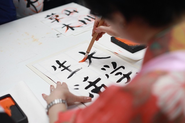 japonais